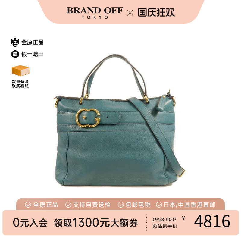 中古Gucci古驰斜挎包レディース