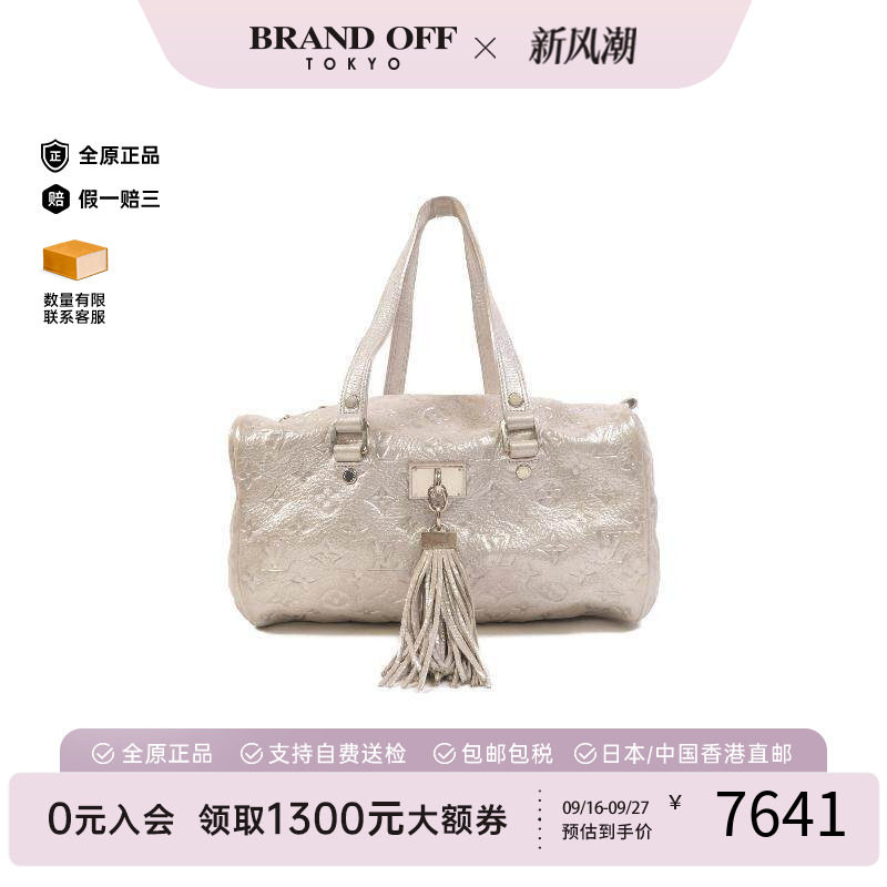 中古LV路易威登单肩包レディース