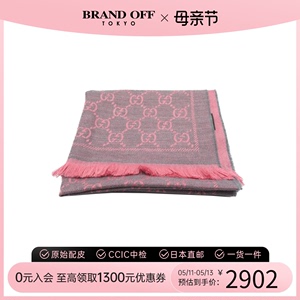 中古GUCCI古驰S级99新经典Scarf围巾_丝巾_披肩804376610BRANDOFF