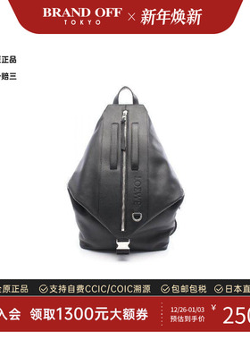 中古Loewe罗意威男包S级99新Backpack背包牛皮双肩包黑色BRANDOFF