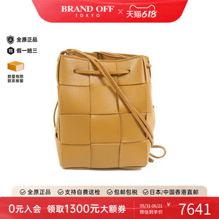 中古Bottega Veneta葆蝶家女包A级95新Cassette邮差包牛皮单肩包
