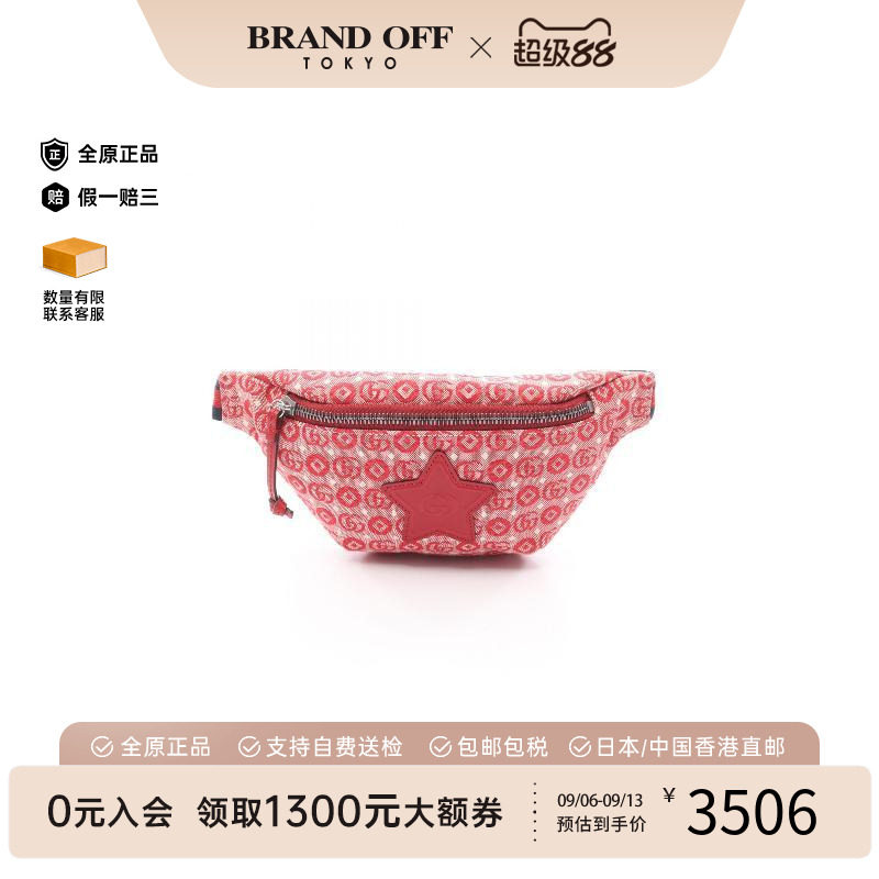 中古Gucci古驰腰包レディース