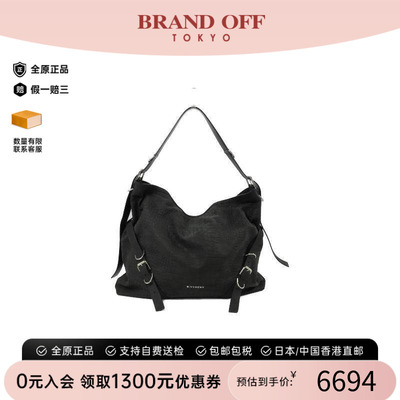 中古Givenchy纪梵希斜挎包