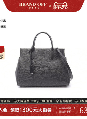 中古LV路易威登女包B级9新Ruri瑠璃牛皮手提包黑色正品BRANDOFF