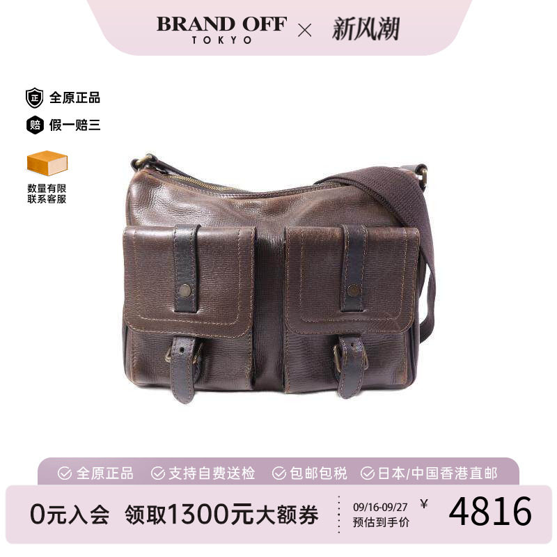 中古LV路易威登斜挎包メンズ牛皮