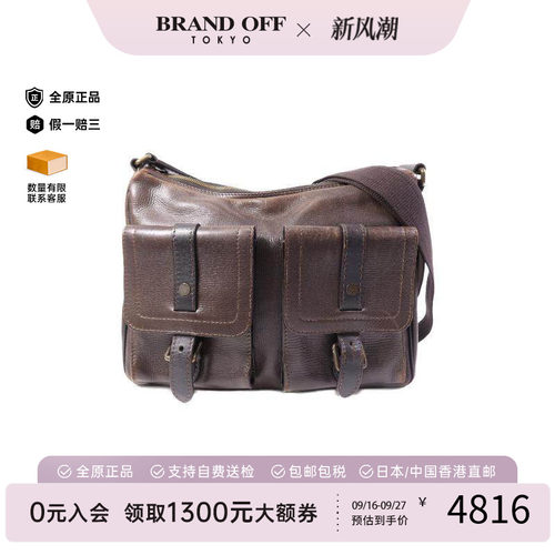 中古LV路易威登斜挎包メンズ牛皮