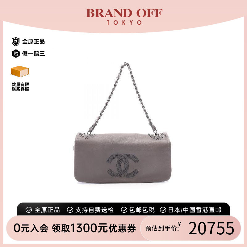 中古Chanel香奈儿手提包