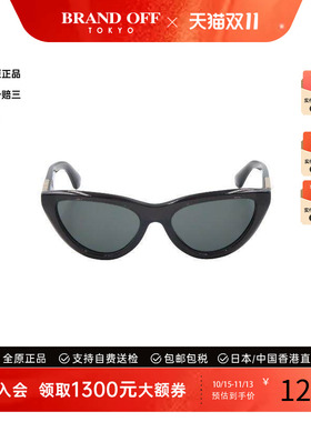 中古Burberry博柏利其他