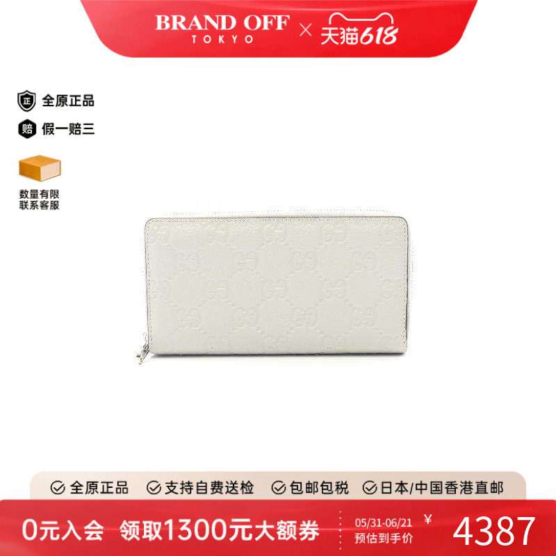 中古Gucci古驰女A级95新long wallet长钱包牛皮长钱包灰色正品