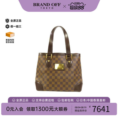 中古LV路易威登手提包レディース