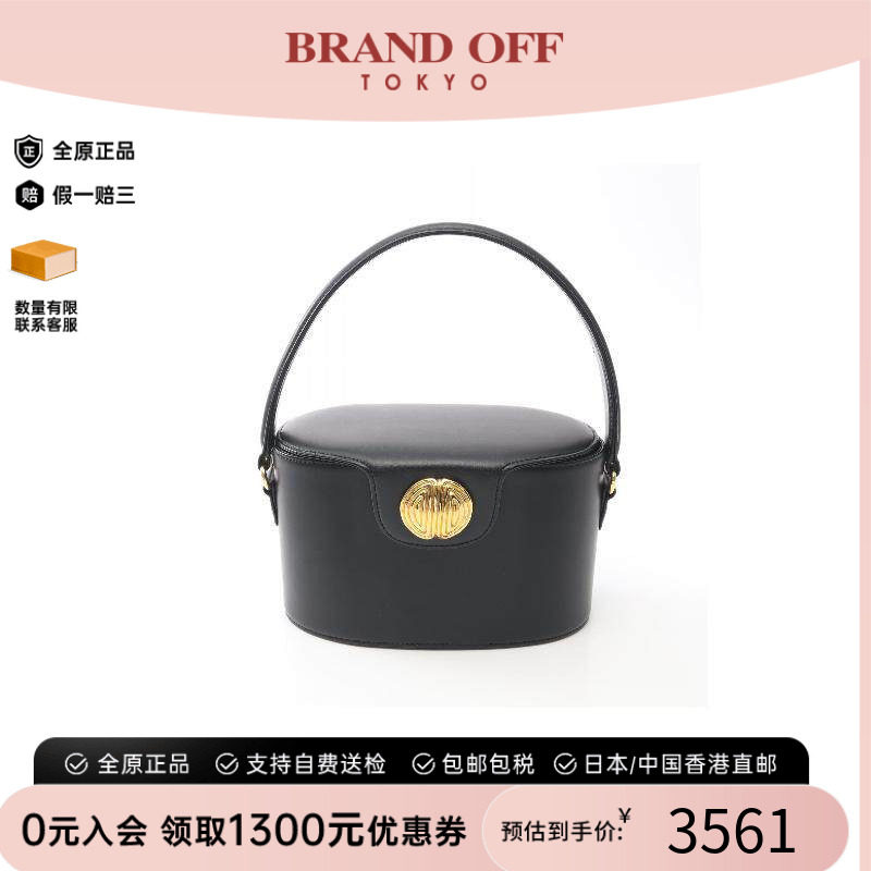 中古Givenchy纪梵希手提包