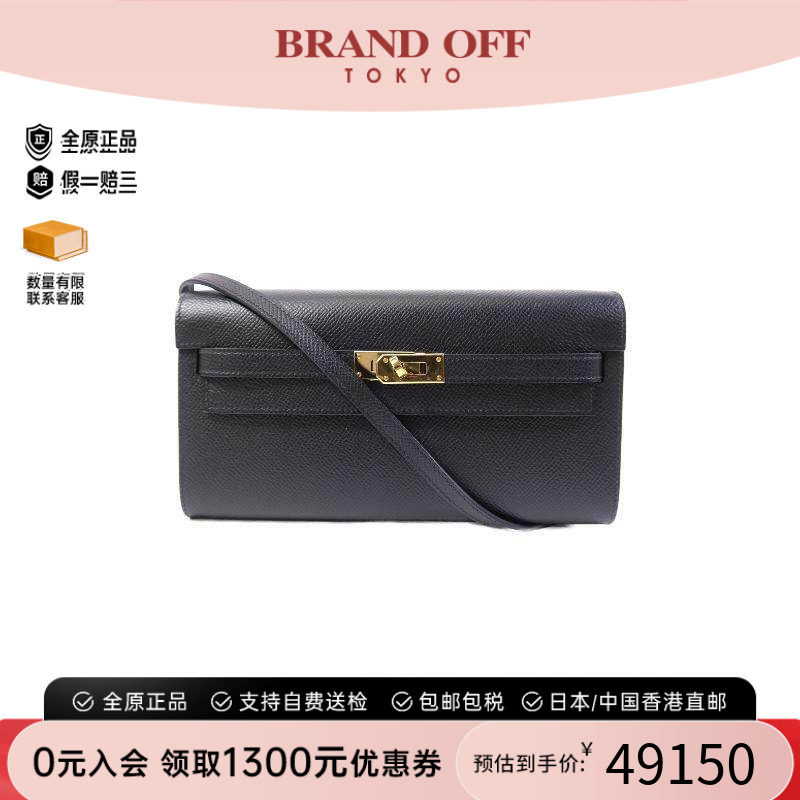 中古Hermes爱马仕斜挎包