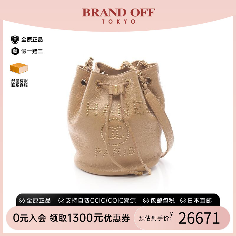 中古Chanel香奈儿女包A级95新drawstring拉绳牛皮斜挎包浅褐色
