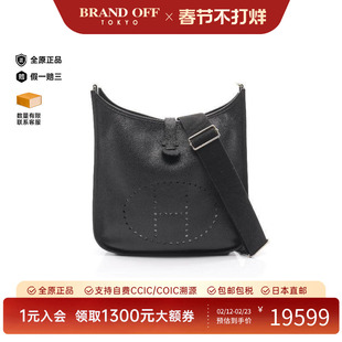 中古Hermes爱马仕女包B级9新Shoulder bag肩包牛皮斜挎包黑色正品