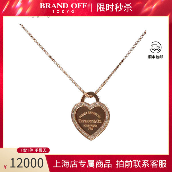 BVLGARI(宝格丽)B.ZERO1陶瓷耳环