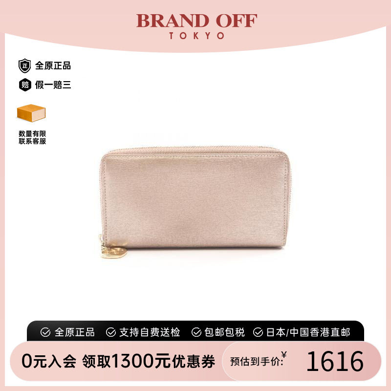 中古Gucci古驰长钱包レディース