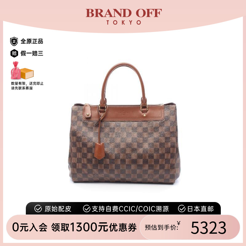 中古LV路易威登手提包レディース