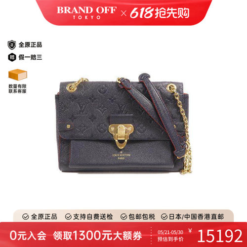 中古LV路易威登斜挎包レディース