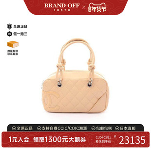 中古Chanel香奈儿女包A级95新Cambon康鹏系列羊皮手提包浅褐色