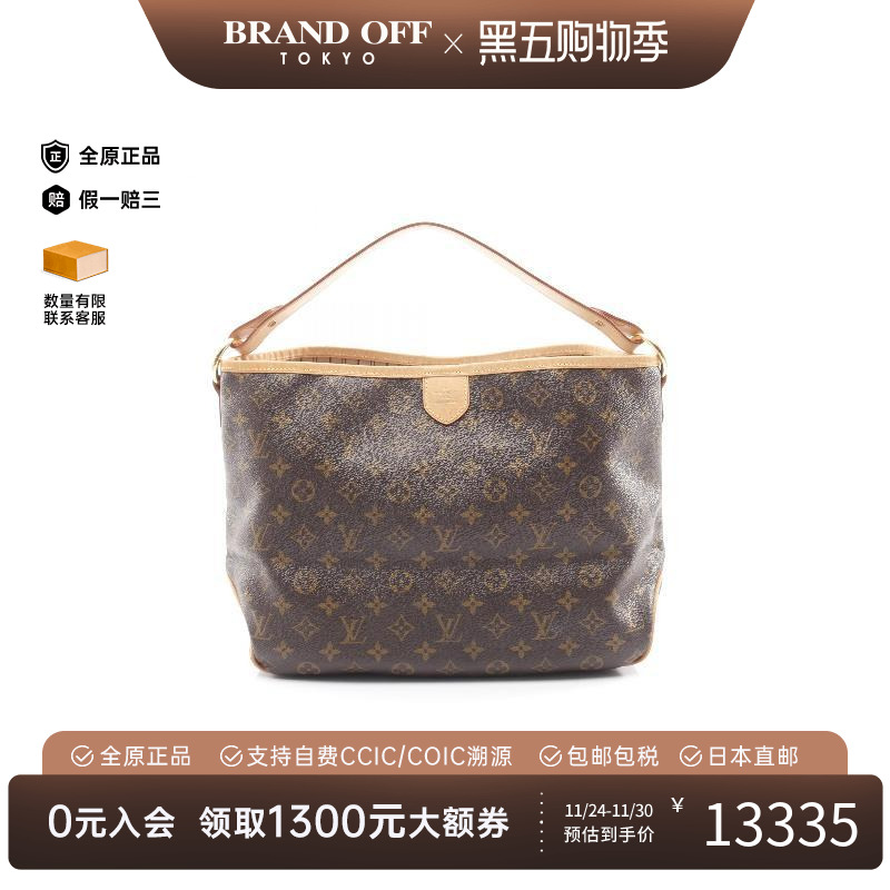 中古LV路易威登单肩包レディース