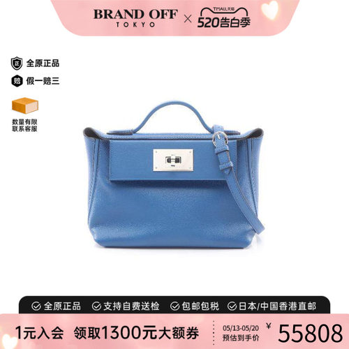 中古Hermes爱马仕斜挎包
