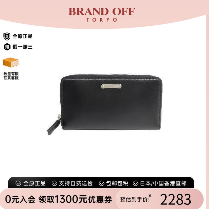 香港中古二奢YSL圣罗兰女95新round牛皮长钱包黑色时尚百搭正品