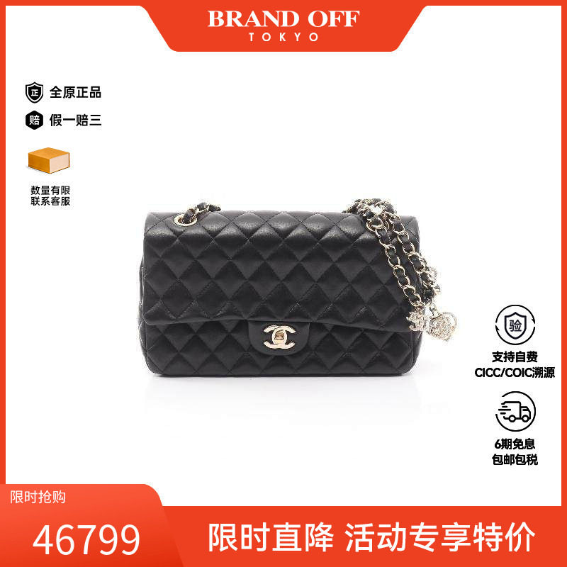 中古Chanel香奈儿女包B级9新chain shoulder链条肩带羊皮单肩包