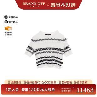 中古LV路易威登女A级95新tops上衣棉上衣白色正品时尚BRANDOFF