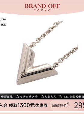 中古LV路易威登项链レディース
