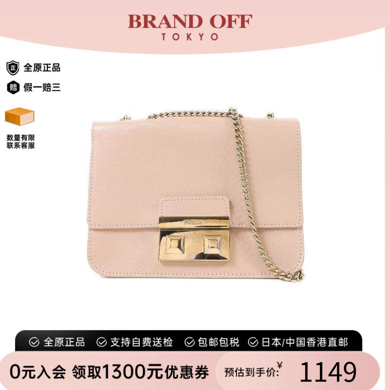 中古Furla芙拉斜挎包レディース