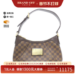 中古LV路易威登女包A级95新 Thames棋盘格手提包正品时尚BRANDOFF