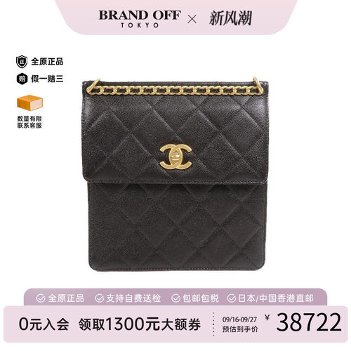 中古Chanel香奈儿双肩包