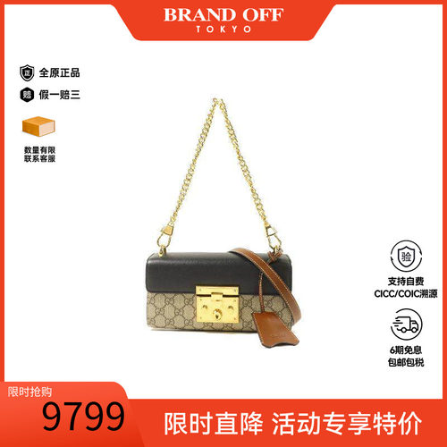 中古Gucci古驰斜挎包レディース