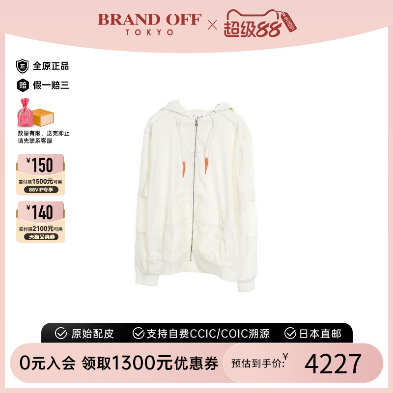 中古Hermes爱马仕上衣レディース