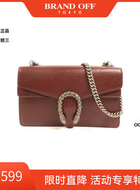 中古Gucci古驰单肩包レディース