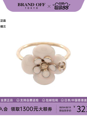 中古Chanel香奈儿戒指レディース