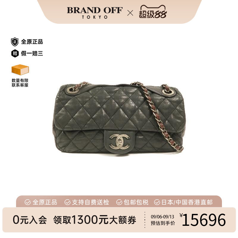 中古Chanel香奈儿斜挎包