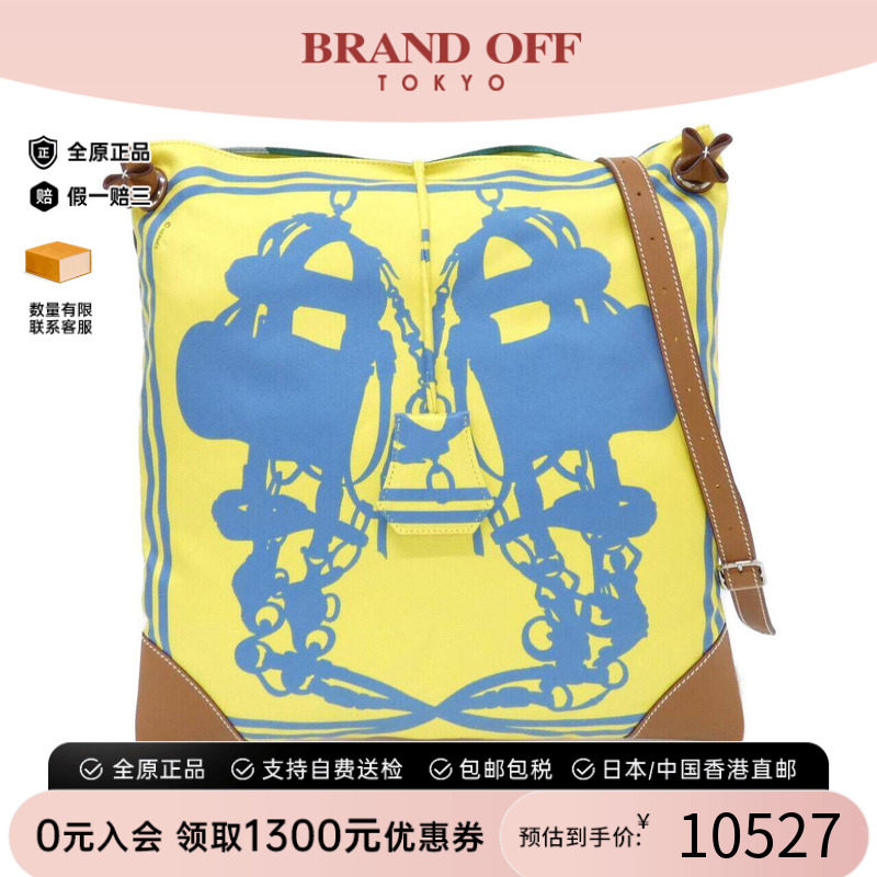 中古Hermes爱马仕女包斜挎包