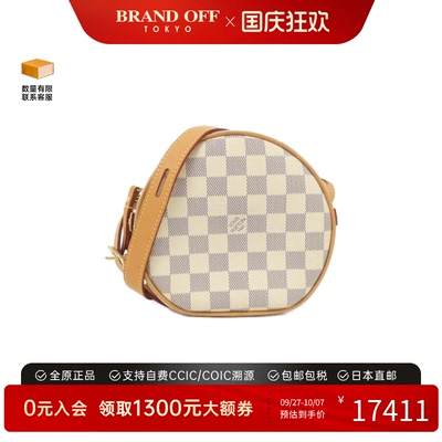 中古LV路易威登圆饼包女包