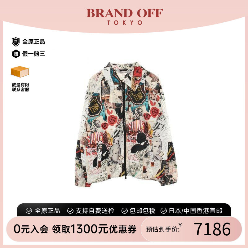 中古Fendi芬迪外套メンズ帆布