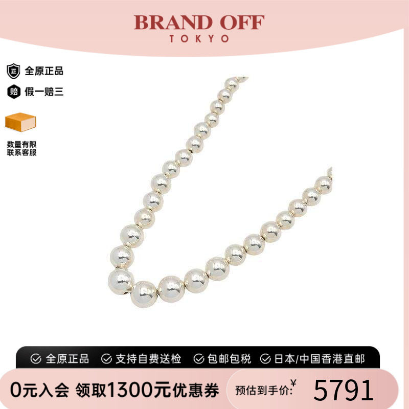 中古Tiffany&Co蒂芙尼项链