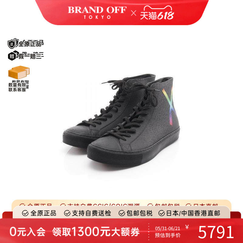 中古LV路易威登男A级95新sneakers运动鞋牛皮鞋黑色高级BRANDOFF