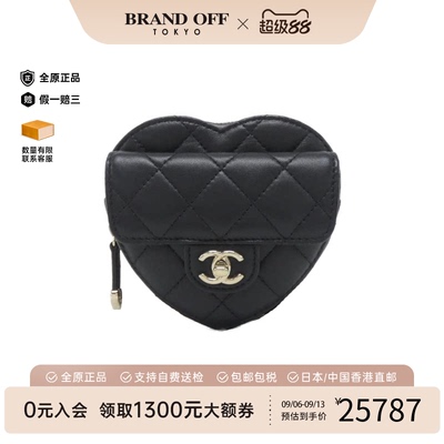 中古CHANEL香奈儿爱心腰包女包