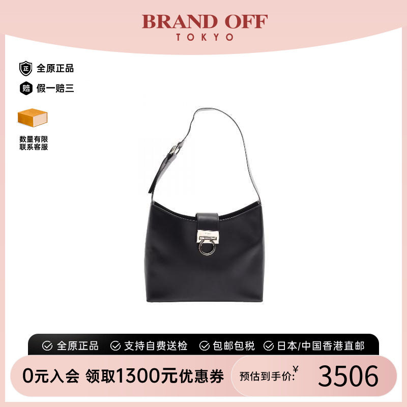 中古Ferragamo菲拉格慕单肩包