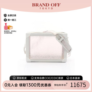 bag肩包涂層 中古LV路易威登女包B級9新Shoulder 防水帆布斜挎包