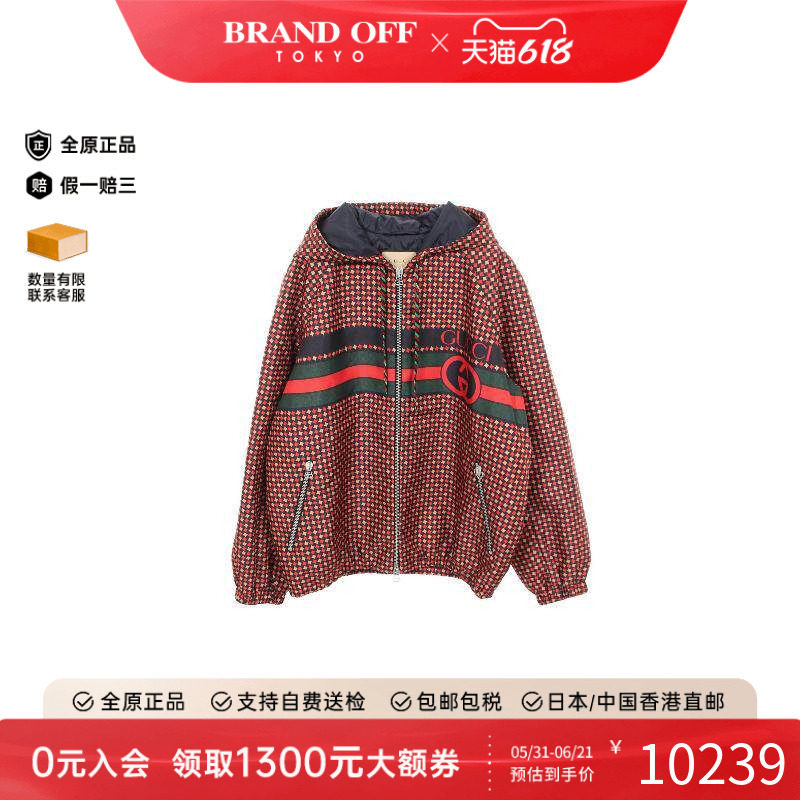 中古Gucci古驰男A级95新Jacket夹克外套尼龙外套红色正品BRANDOFF