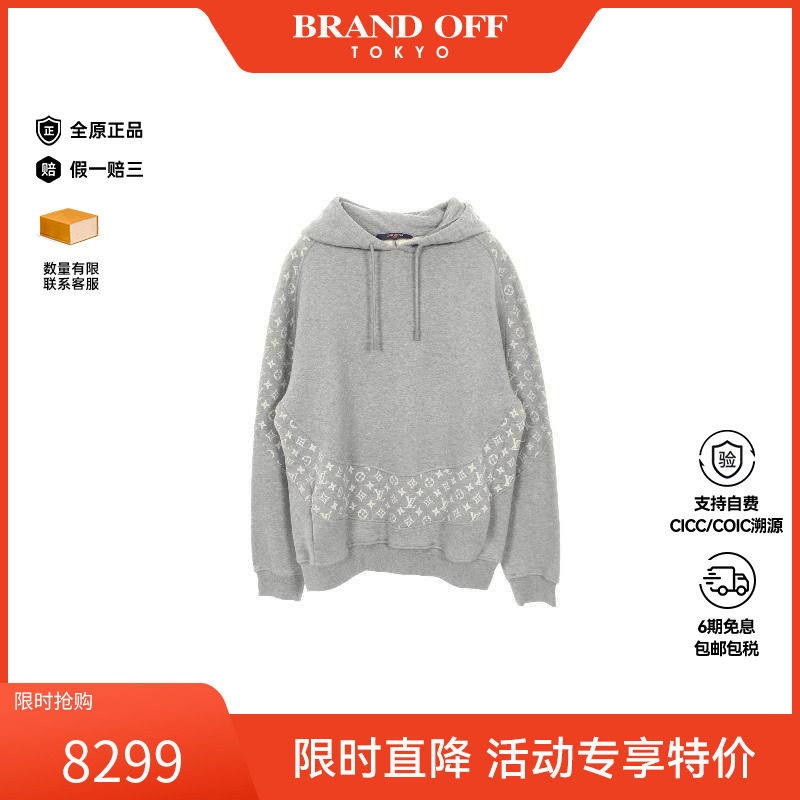 中古LV路易威登男A级95新Parker连帽衫棉上衣灰色正品BRANDOFF