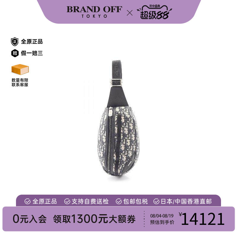 中古Dior迪奥斜挎包メンズ帆布