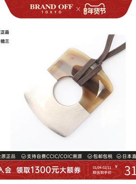 中古Hermes爱马仕女A级95新necklace项链陶瓷项链棕色