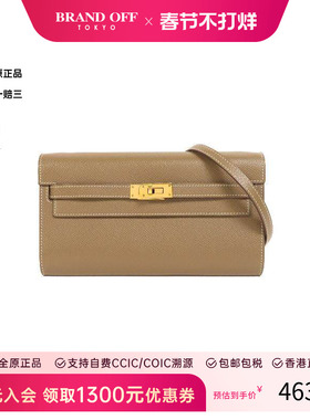 中古Hermes爱马仕女包A级95新Kelly To Go牛皮斜挎包灰色